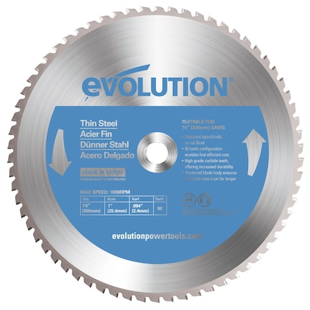 14" Thin Steel Cutting Blade, 1" Arbor