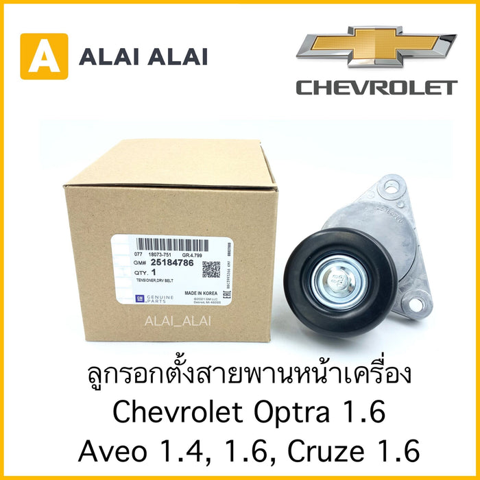 45  5 VARIABLE SPEED ANGLE