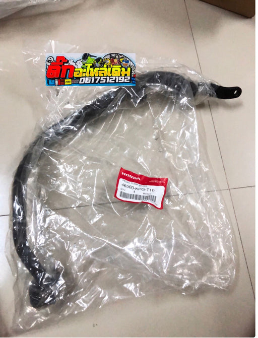 Cobra 545159N001 Replacement Radar Detector Windshield Mount