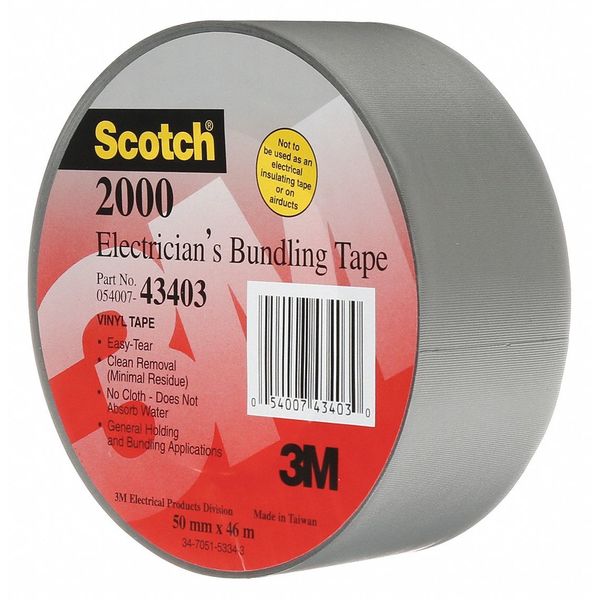 Utility Tape,  6 mil,  2" x 150 ft.,  Gray